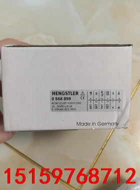0568898全新原装，投标剩余，议价