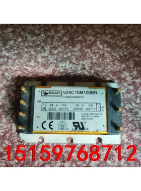 V24C12M100BN V24C15M100BN议价