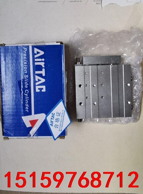 AirTAC/亚德客滑台气缸HLF12*20SA-BA249议价