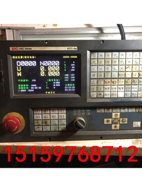 凯恩帝K1Ti-As数控系统，正常拆机，运费倒付。议价