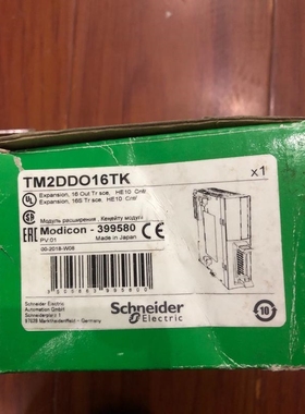 施耐德模块TM2DDO16TK全新原装正品议价