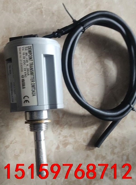 芬兰维萨拉DMT242A，-80-+20度，4-2mA,18议价