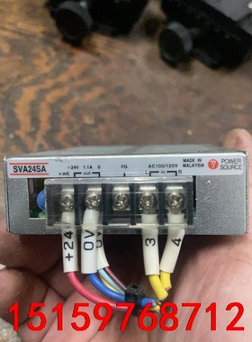 日本POWER SOURCE  SVA24SA电源24V 1议价