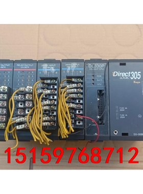 Drect305    PLC议价