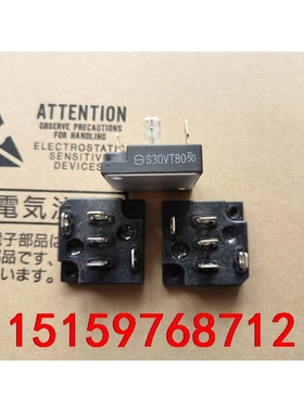 S30VT80，S30VT60，S20VT60；S20VT8议价