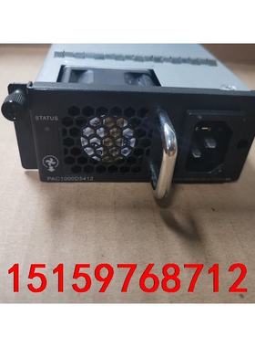 PAC1000D5412电源模块。议价