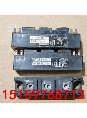 PFT1014N；PFT8014N拆机议价