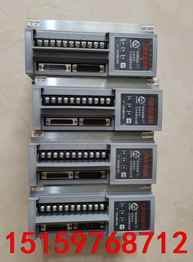 GSK广州数控DA98D-08 现货4台 实物拍摄漂亮 功能议价