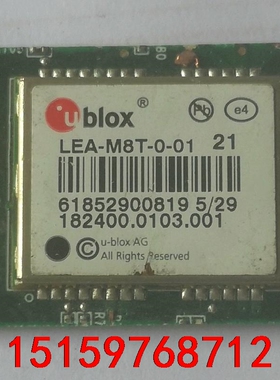 ublox LEA-M8T-0-01 授时模块 原装拆机带底议价
