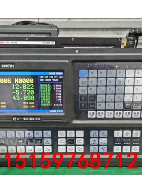 广数980TDa数控系统一台，成色如图，功能包好，标准广数梯议价