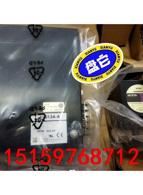 东方伺服AS46AA(ASM46AA+ASD13A-A)议价