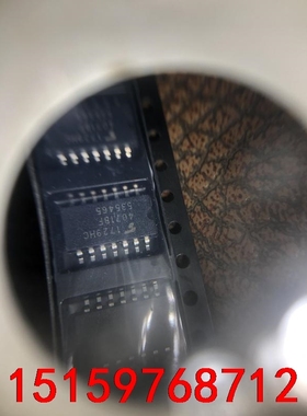 TC4071BF TC4071B 全新进口1800只议价