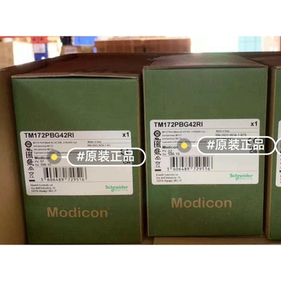 TM172PBG07R议价