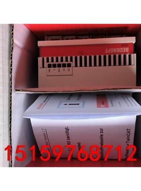 全新倍福PLC控制器CX5020-0111-M510,实物拍议价