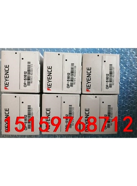 OP-51612  KEYENCE基恩士相机配件自动化视觉系议价