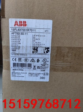 AF750-30-11全新ABB接触器1SFL637001R议价