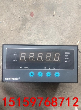 ConTronix温控器温控仪计数器QLHB-AH2020年议价