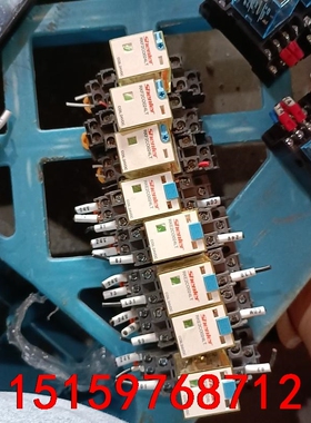 浙江申乐 中间继电器 RKE2C0024LT DC24V议价