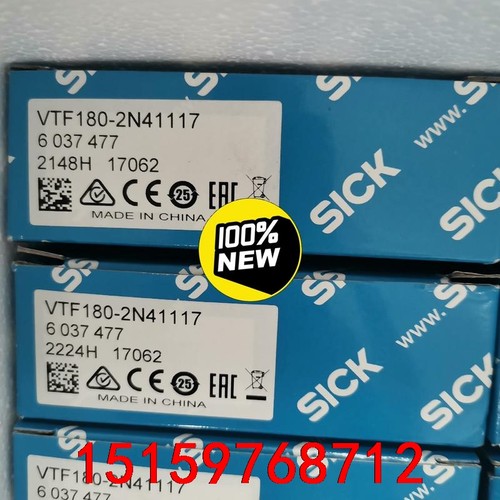 全新原装现货6037477德国西克SICK光电传感器VTF1议价