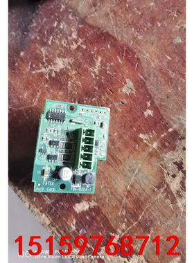 永宏FBS- B2DA-1  模拟通讯模块 质保议价