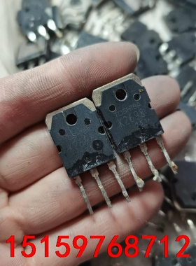 K2698 2SK2698 原装进口拆机 15A500V 电议价