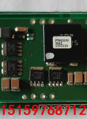 PTH03030WAZ TI模块 ZXDN30 S3R31R议价