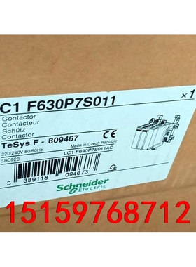 施耐德接触器：LC1F630P7S011,230V全新原装议价