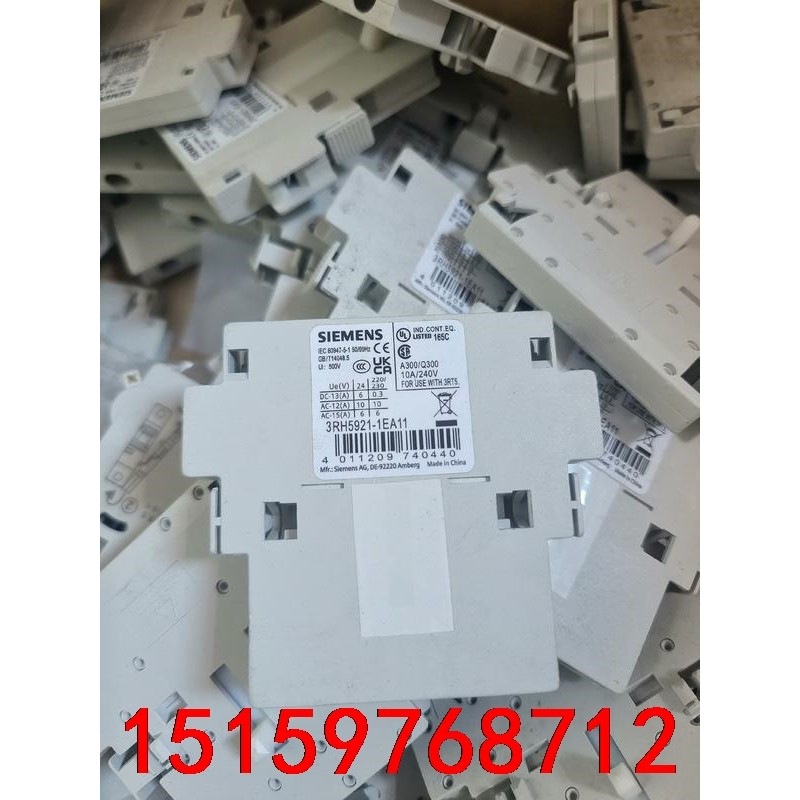 西门子辅助触点 触头 3RH5921－1EA11议价