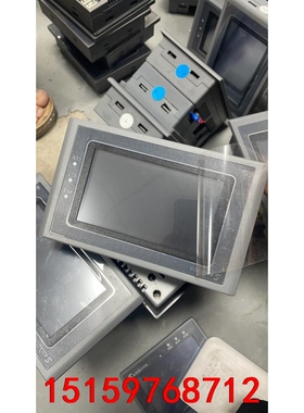 sk-043emk显控4.3寸有量 充新议价