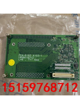 全新PCA-6183 A103-1 1906618312 L议价