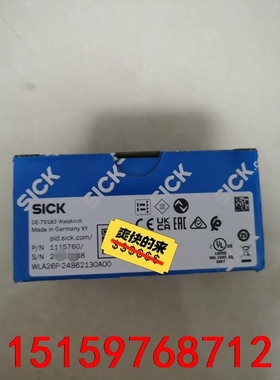 sick光电传感器WLA26P-24862130A00，全新议价