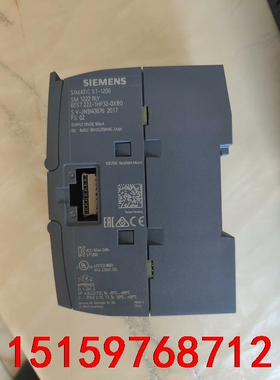 西门子sm1222rly  222-1hf32议价