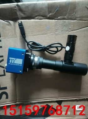 正品原装mvBlueCOUGAR-XD  400万像素双网口议价