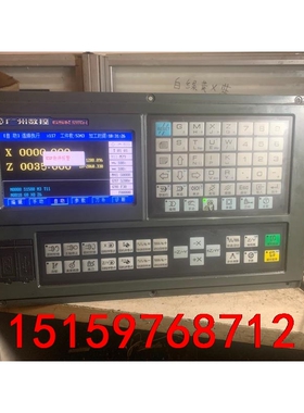 广数928TCa-L数控系统议价