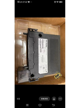1756-IR61全新原装正品未使用，议价