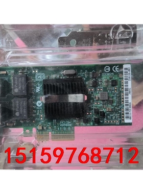 Intel EXPI9402PTBLK，PCI-E x4 P议价