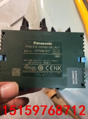 FPG-C32TH      AFPORE16YT议价