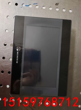 威纶触摸屏MT8071iP，成色漂亮，功能正常，可装机，配卡议价