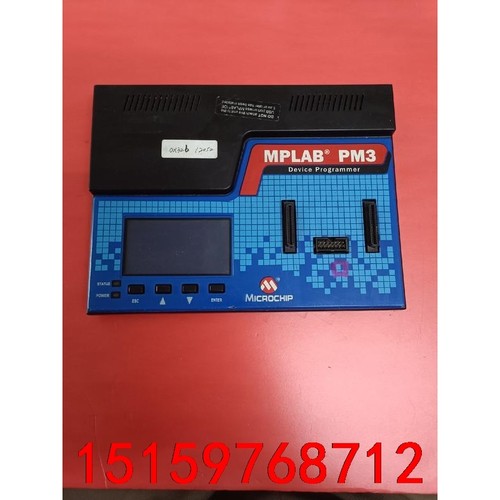 MICROCHIP美国微芯MPLAB  PM3  PIC编程议价