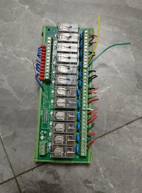 SanwoRelay继电器模块板 TKG2R-1E-K122议价