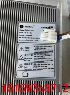 雷赛CL3-EC507成色漂亮，一台全新带包装。不带包装的几议价