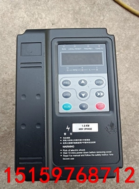 佳乐变频器 JR600 1.5kw 拆机功能正常，成色如图，议价