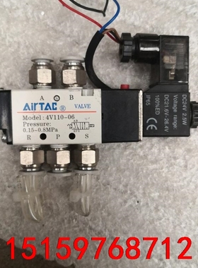 ac亚德客  AIRTEL  4V110-06 亚德客电磁阀议价