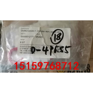 Bezeichnung全新带包装588023，实物拍照，实物议价