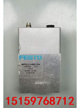费斯托MPYD-5/2-NW2-F-SA 1490088 E议价