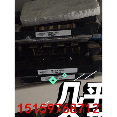 pm25cla120 pm25rla120 pm50cla1议价