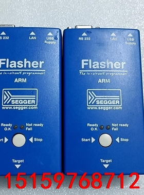 SEGGER德国进口原装FLASHER ARM烧录器，烧写/议价