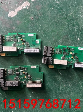 伟肯变频器通讯板OPTAA议价