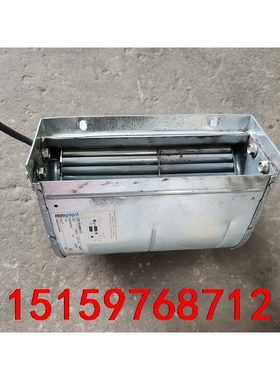 德国进口ebmpapstD2E133-AM52-C2，风机变议价