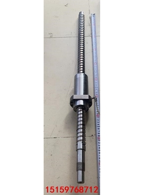 拆机NSK丝杆2条，型号06M1-0007，W3608Z-5议价